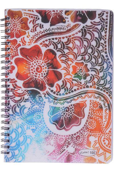 erorex English 100 Sheets Fancy Spiral Note Book A5 Size Multicolor