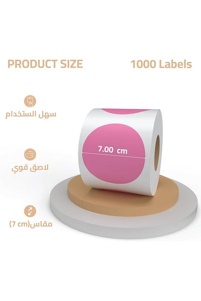 erorex ملصقات حرارية ذاتية اللصق من سيركل دايركت، ملصقات حرارية دائرية، 3 في 1000 لفة، وردية اللون
