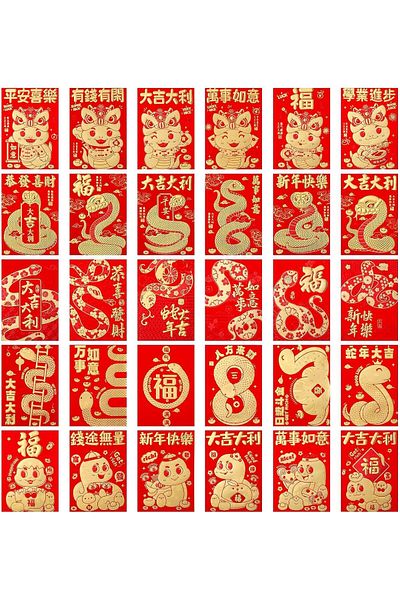 erorex 30 Pcs 2025 Chinese Red Envelopes New Year Snake Envelopes Year Of Snake Red Envelopes Hong Bao Red