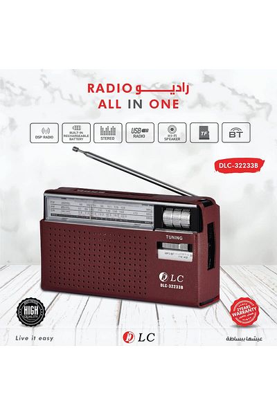 erorex راديو بلوتوث الكل في واحد Dlc 32233B