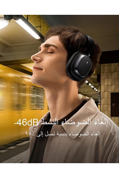 erorex Bowie D05 Wireless Headphones Grey