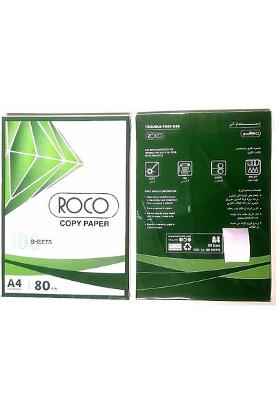 erorex A4 Copy Paper 100 Sheets 80G