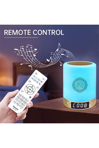 erorex مكبر صوت ذكي للقرآن الكريم مزود بإضاءة ليد وبلوتوث وراديو ومنفذ يو إس بي وبطاقة ذاكرة