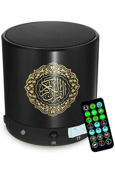 erorex 3 In 1 Vintage Record Player Bluetooth Speaker With Time Display Night Light Stereo Sound White