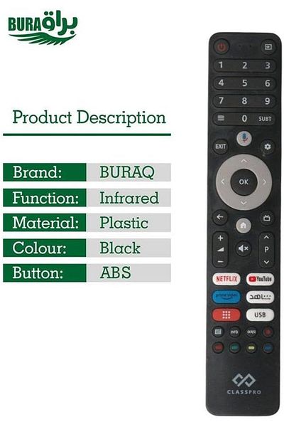 erorex Tit Tv Remote Replacement Remote Control Compatible For Tit Smart Lcd Led Tvs Black