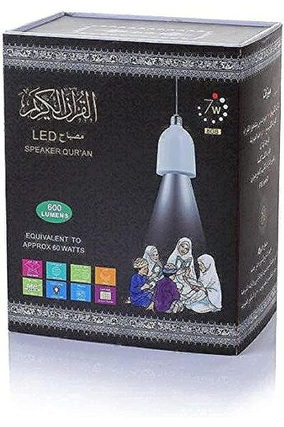 erorex مكبر صوت قرآن كراميش متعدد الألوان