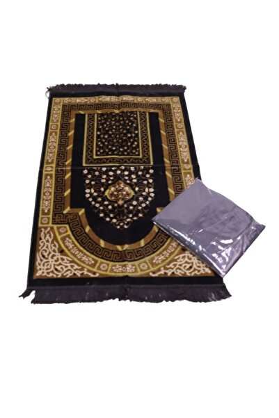 smart home Turkish Quilted Prayer Rug With Jalal In Embossed Quilted Islamic ...