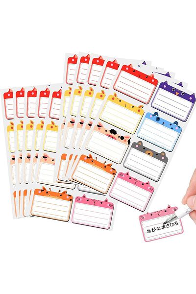 erorex 80Pcs Large Baby Bottle Labels Each Size: 1.77 Inch X 1.38 Inch Waterproof Self Laminating Baby