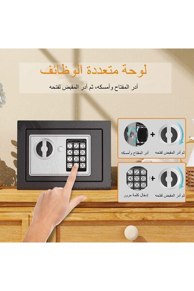 erorex Digital Electronic Safe Box Keypad Home Office Travel Business Safe Box With Small Gray Safe