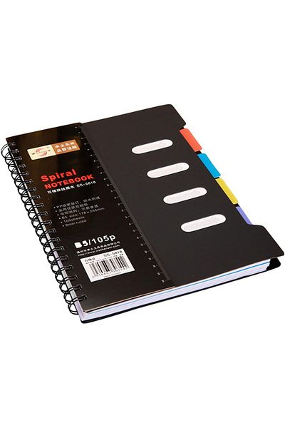 erorex Classified Business Spiral Notebook School And Office Memo Subjects Notebooks Diary Journal