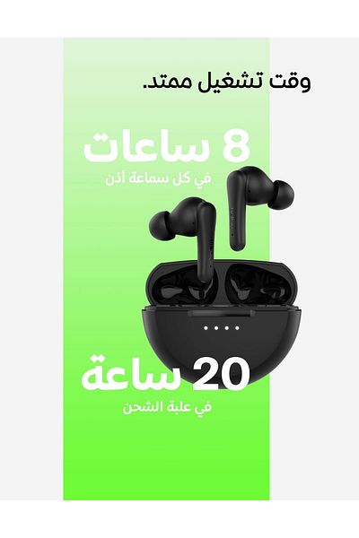 erorex Soundform Nano 2 Bluetooth Earbuds For Kids With Built In Microphone 28H Battery Life Safe 85Db