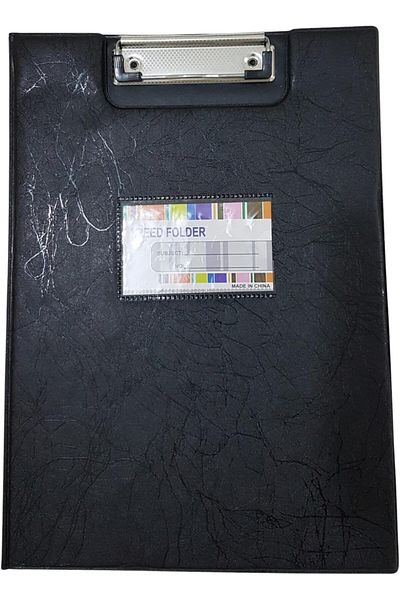erorex Clipboard With A4 Brown And Black File Folder