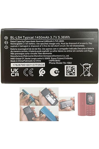 instatech Nokia Lımia Bl-l5h 105 2023, 105 4g, Ta1385-ds, Ta-1551 Batarya Pil...