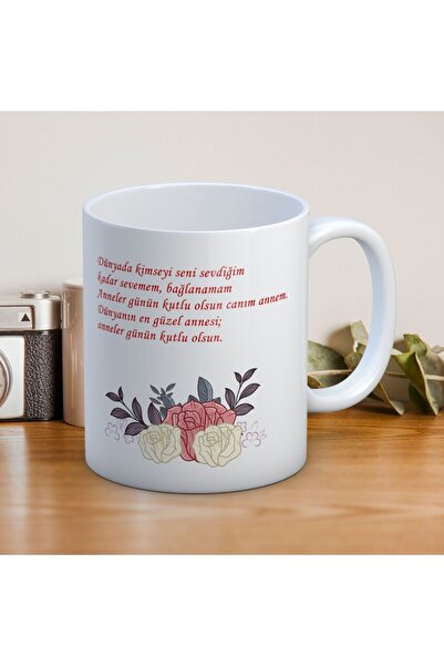 Nostaljik Lezzetler Dünyanın En Güzel Annesi Anneler Günün Kutlu Olsun Yazılı...