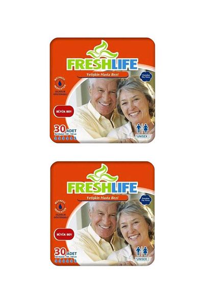 Freshlife Large Patient Diapers with Waistband 2 Pack (60 Pieces)