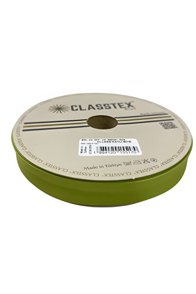 CLASSTEX Памучна лента с наклонен край 2 см, 25 метра