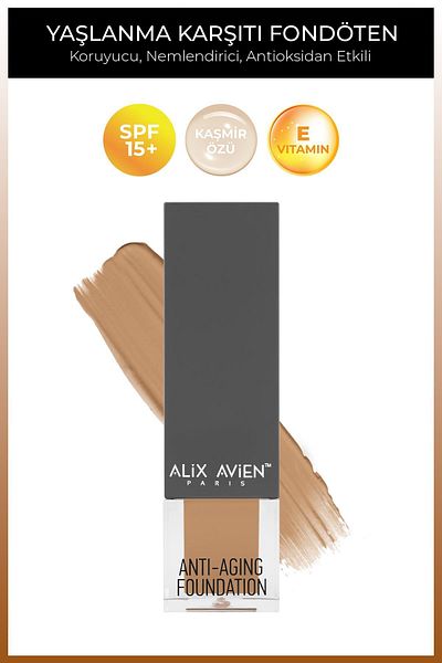 Alix Avien Vitamin-Containing Spf15 Moisturizer - Anti-Aging Anti Aging Foundation 511 Deep Honey