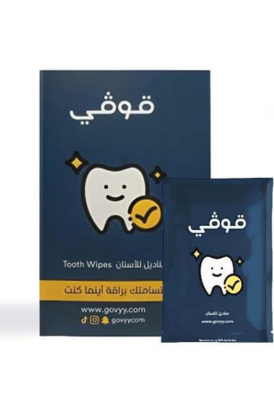 erorex Dental Cleaning Tissues – 15 Individually Wrapped Tissues Specially Designed For Dental Care.