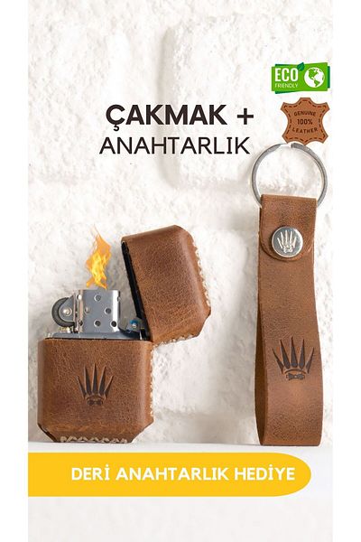 WATCHOFROYAL Genuine Leather Tiguan Tan Lighter