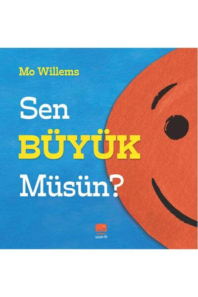 Marvel هل أنت كبير؟