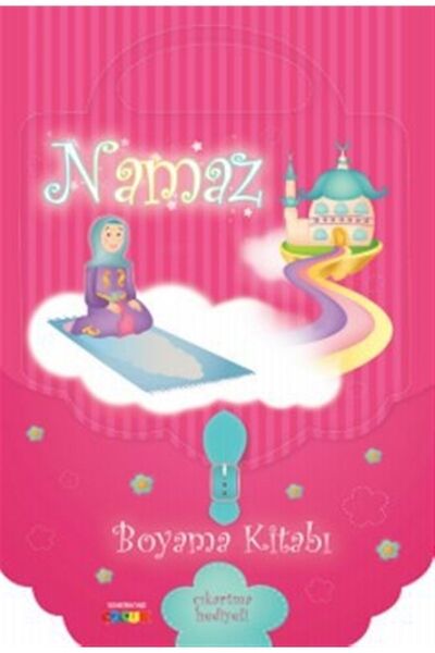 Semerkand Çocuk Yayınları كتاب تلوين الصلاة / / أ. أوزليم جولميز