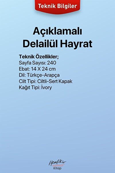 Semerkand Yayınları Delailül Hayrat Açıklamalı Büyük Boy