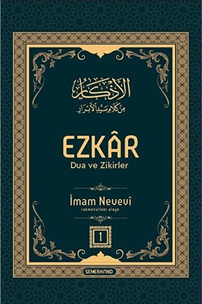 Semerkand Yayınları Ezkar - Dua Ve Zikirler 1-2 / Imam Nevevi / / 9786051596013