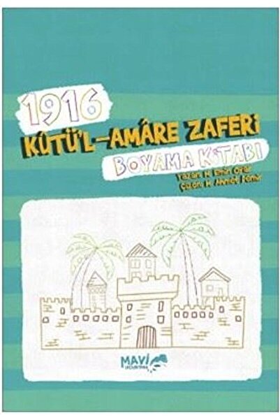 Generic Brand 1916 Kutü'L Amare Victory Coloring Book / M. Emin Oyar / Blue K...
