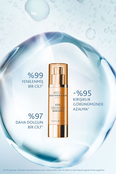 Institut Esthederm مصل إصلاح عيوب البشرة وإزالة العيوب 30 مل