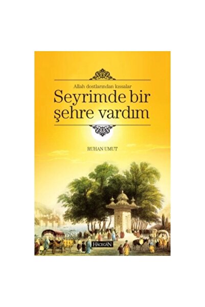 Genel Markalar Seyrimde Bir Şehre Vardım