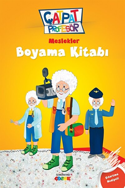 Semerkand Kitap كتاب تلوين كاتبات للأستاذ والمهن - جماعي