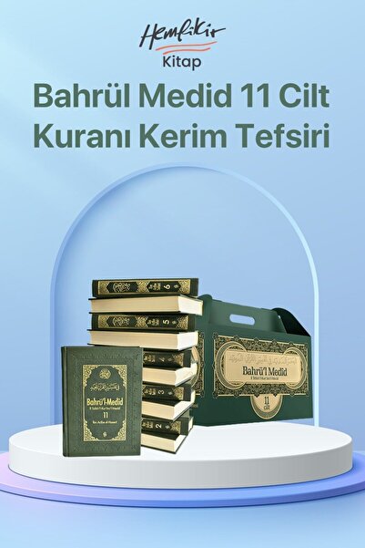 Semerkand Yayınları Bahrül Medid 11 Cilt-Kuranı Kerim Tefsiri-İbn Acibe El Ha...