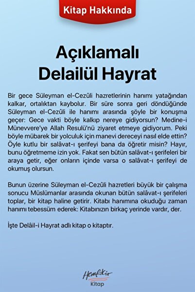 Semerkand Yayınları Delailül Hayrat Açıklamalı Büyük Boy