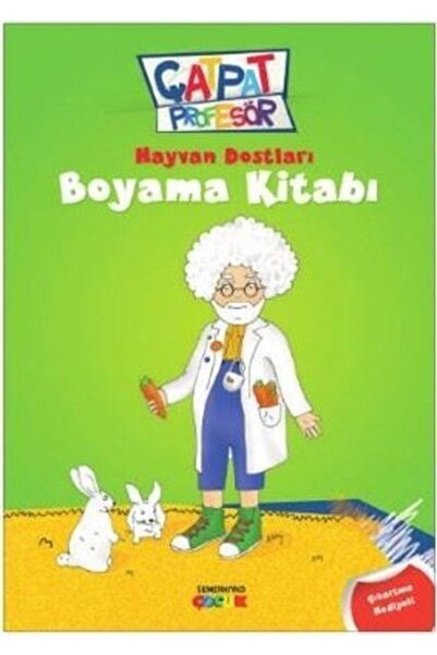 Semerkand Çocuk Yayınları كتاب تلوين أصدقاء الحيوانات - البروفيسور Catpat / إ...
