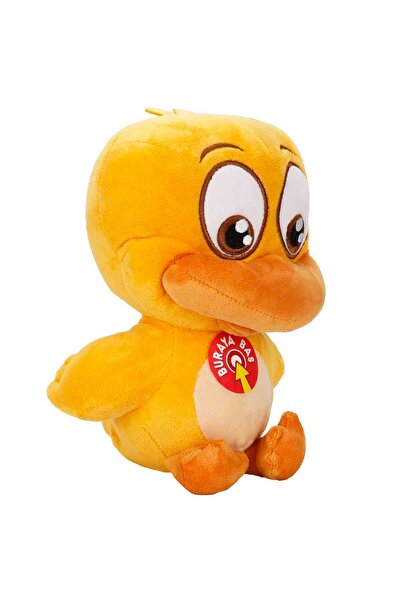 Pal Oyuncak Müzikli Sevimli Dostlar Şaşkın Ördek Peluş