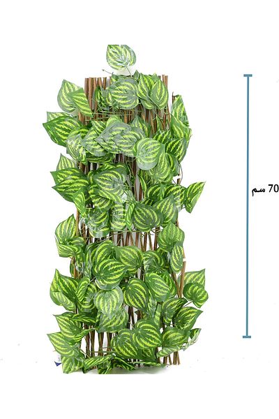 erorex Artificial Ivy Leaves With Wooden Fence Green Brown 70Cm