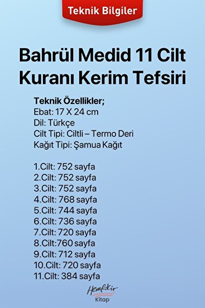 Semerkand Yayınları Bahrül Medid 11 Cilt-Kuranı Kerim Tefsiri-İbn Acibe El Haseni