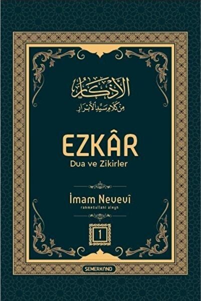 Semerkand Yayınları Ezkar-dua Ve Zikirler Seti-2 Kitap Takım
