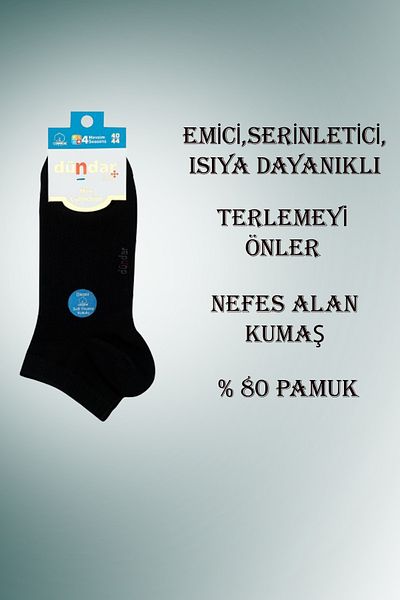 Dündar Ανδρικά Plus Βαμβακερά Μποτάκια Κάλτσες 4 Εποχών