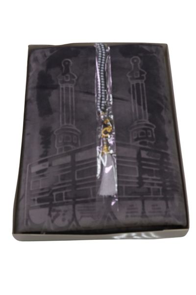 smart home Islamic Prayer Rug with Tasbih, Soft Islamic Prayer Rug, Premium Prayer Mat for Men, Women and Kids