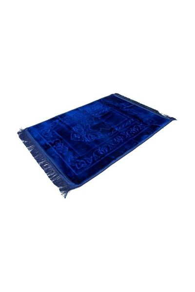 smart home Rectangular Prayer Mat Blue 25x36inch