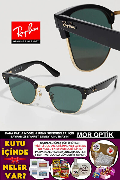 Ray-Ban Mor Optik Rb 0504s "reverse Clubmaster" (51 SİZE) Unisex