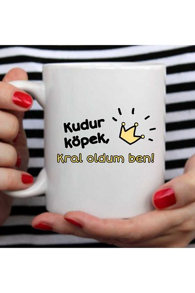 Tasarım "Kudur Dog, I Became a King" Prince Themed Mug