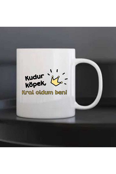 Tasarım "Kudur Dog, I Became a King" Prince Themed Mug