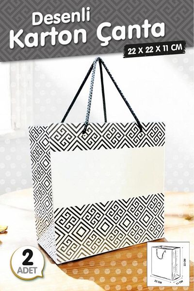 t tuğset etiket White Bag Patterned Gift Package Bag Bag 2 Pcs 22*22*11cm -T889