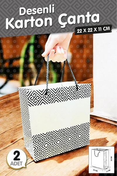 t tuğset etiket White Bag Patterned Gift Package Bag Bag 2 Pcs 22*22*11cm -T889