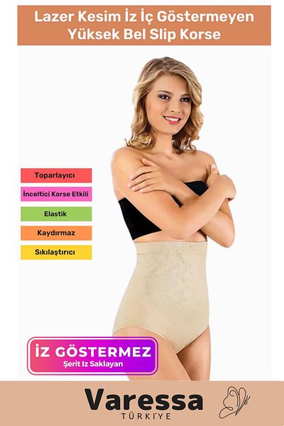 VARESSA New Season Non-Slip Non-Slip Laser Cut Recovery Firming Women High Waist Slip Corset