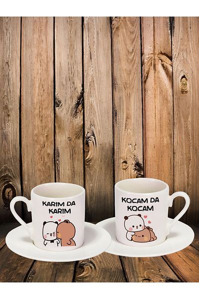 DENİZ BASKI My Wife, My Husband in My Husband Porcelain Coffee Cup Set of 2