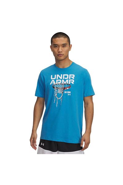 Under Armour Tricou UNDER ARMOUR pentru barbati M 60/40S HOOPS NET SS - 1390188452