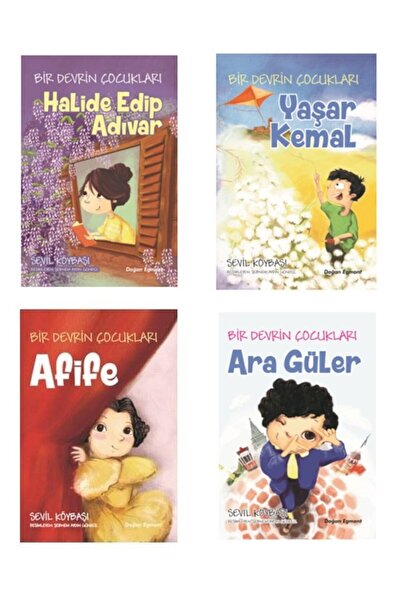 Doğan Kitap Bir Devrin Çocukları 4 Kitap (Ara Güler + Yaşar Kemal + Halide Ed...